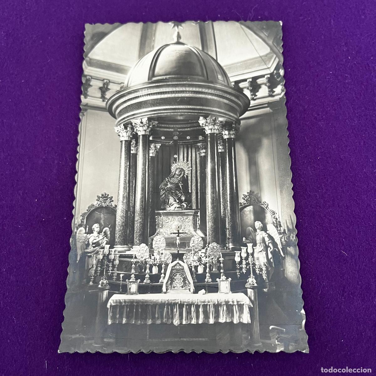 Postales: POSTAL DE VALLADOLID. IGLESIA DE LAS ANGUSTIAS.