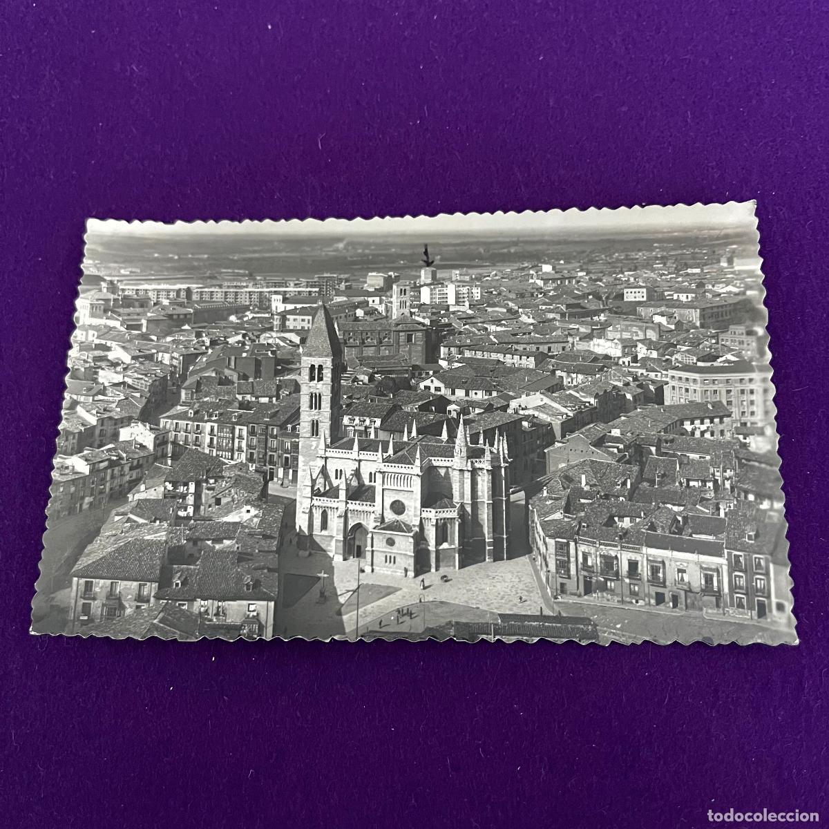 Postales: POSTAL DE VALLADOLID. VISTA PARCIAL.