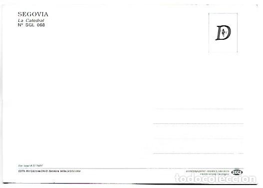 Postales: LA CATEDRAL.- SEGOVIA - Foto 2