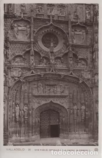 Postales: VALLADOLID SAN PABLO SIN ESCRIBIR