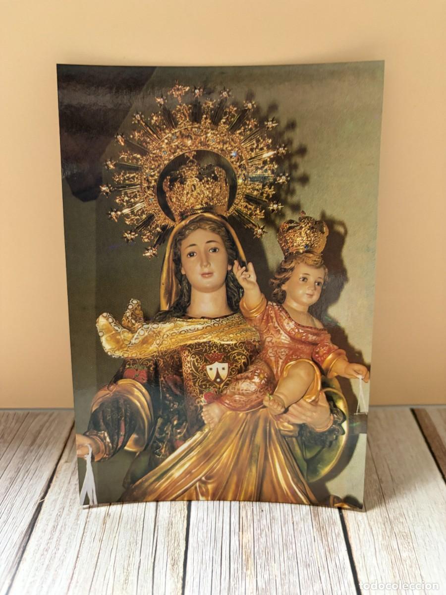 Postales: TARJETA POSTAL. RELIGIOSA. VALLADOLID. VIRGEN DEL CARMEN