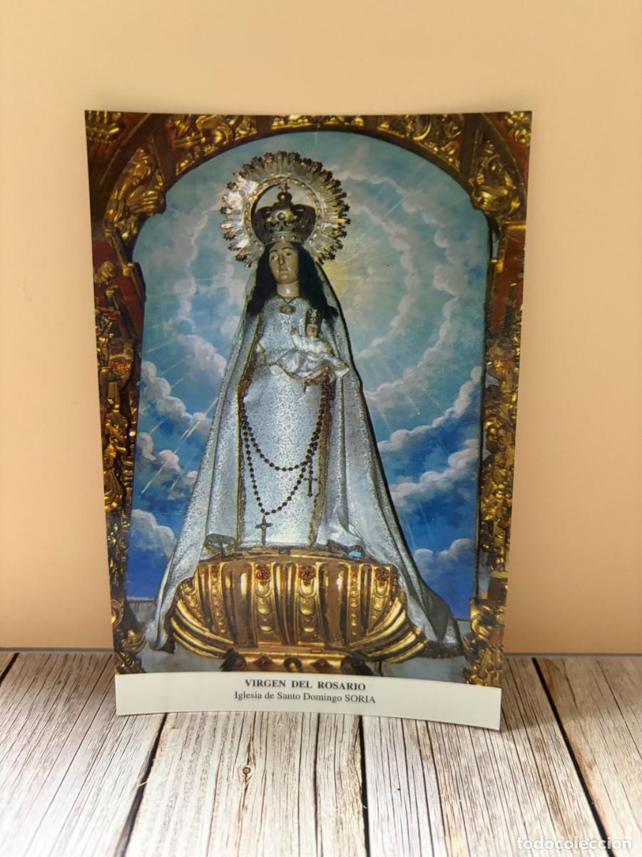 Postales: TARJETA POSTAL. RELIGIOSA. SORIA. IGLESIA DE SANTO DOMINGO. VIRGEN DEL ROSARIO