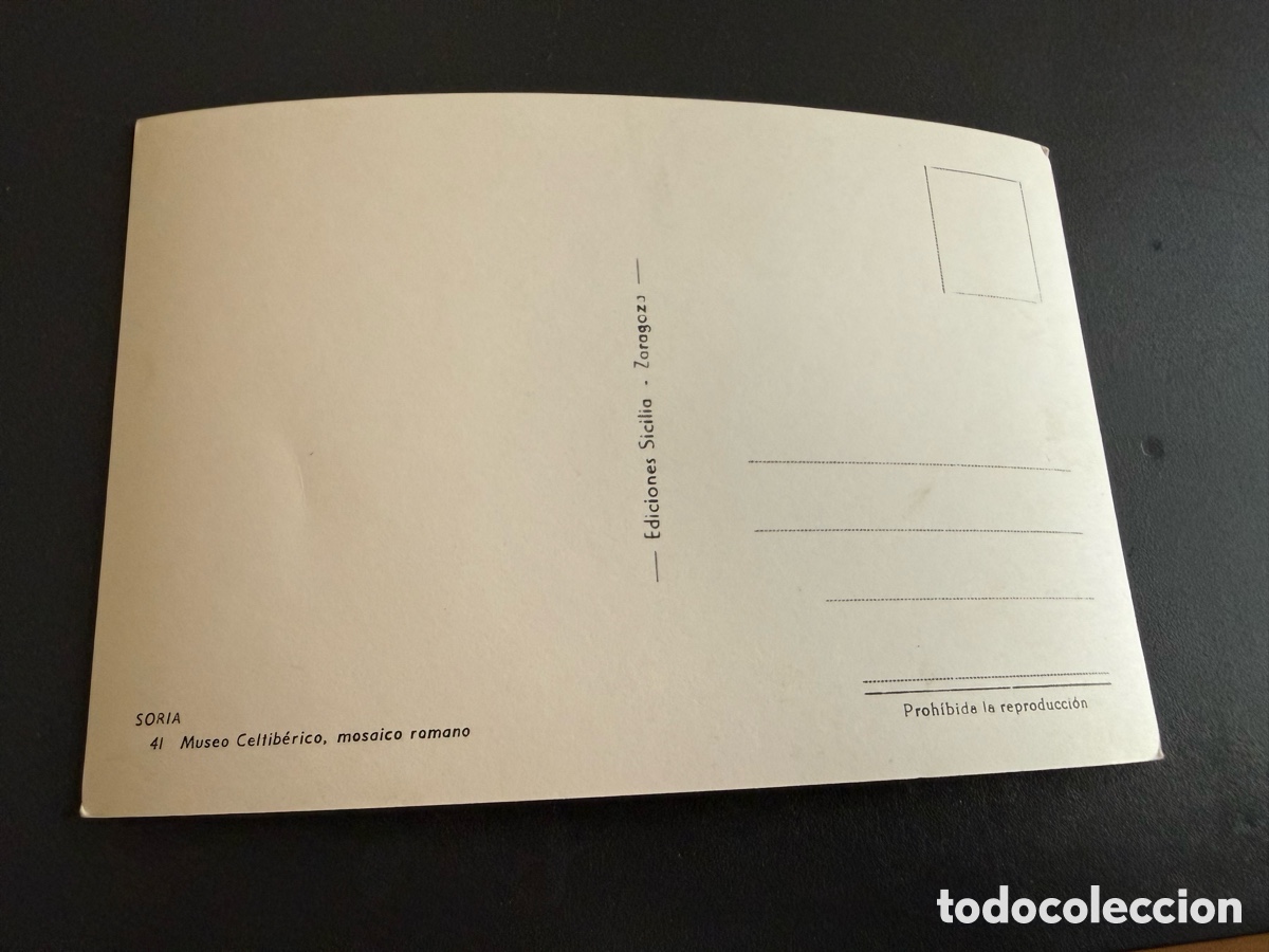 Postales: Postal. SORIA. Museo Celtib&eacute;rico - Foto 2