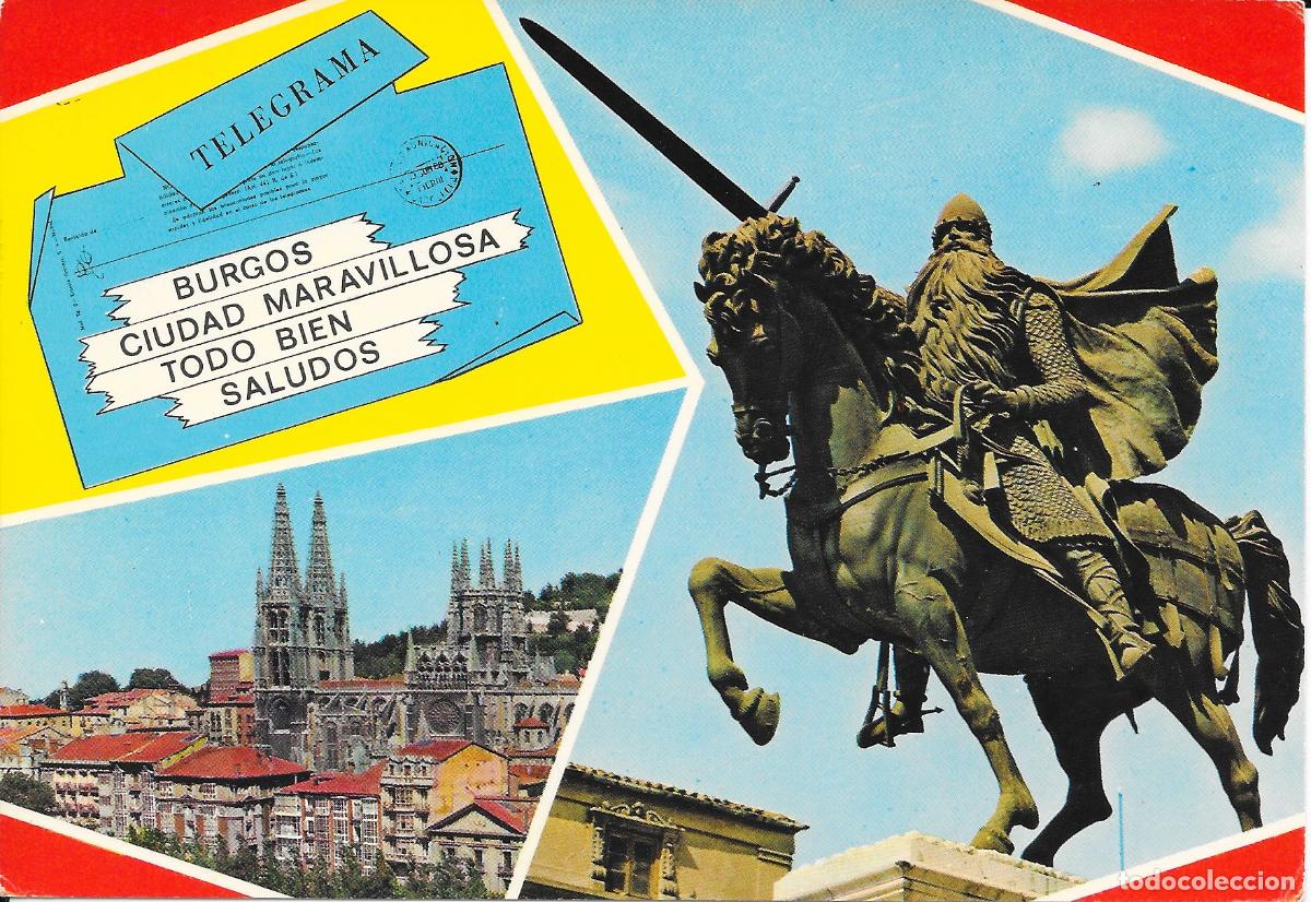 Postales: [POSTAL] Bellezas de la ciudad. Burgos (sin circular)