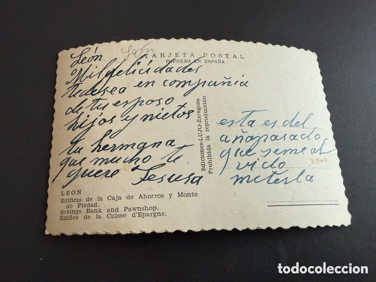 Postales: Postal. LEON. Edificio de la Caja de Ahorros y Monte de Piedad Ed Lujo - Foto 2