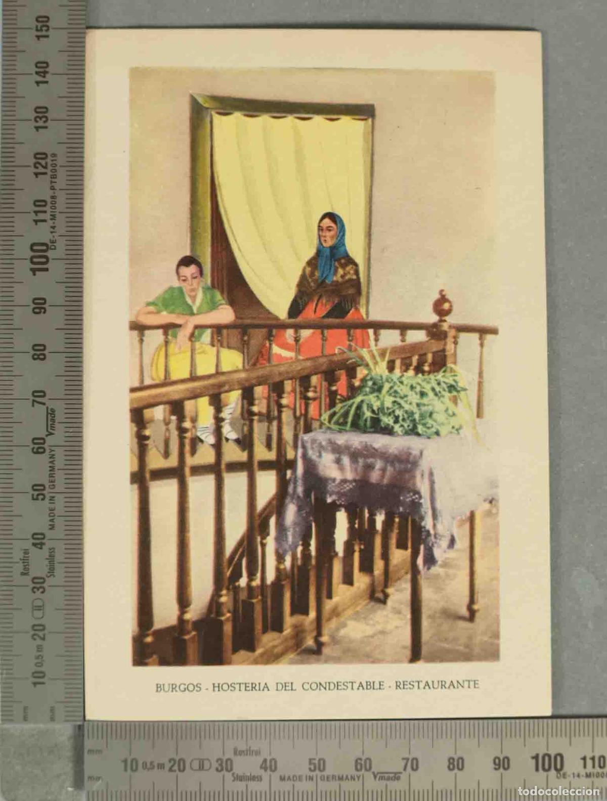 Postales: POSTAL. Burgos - Hosteria del Condestable - Restaurante