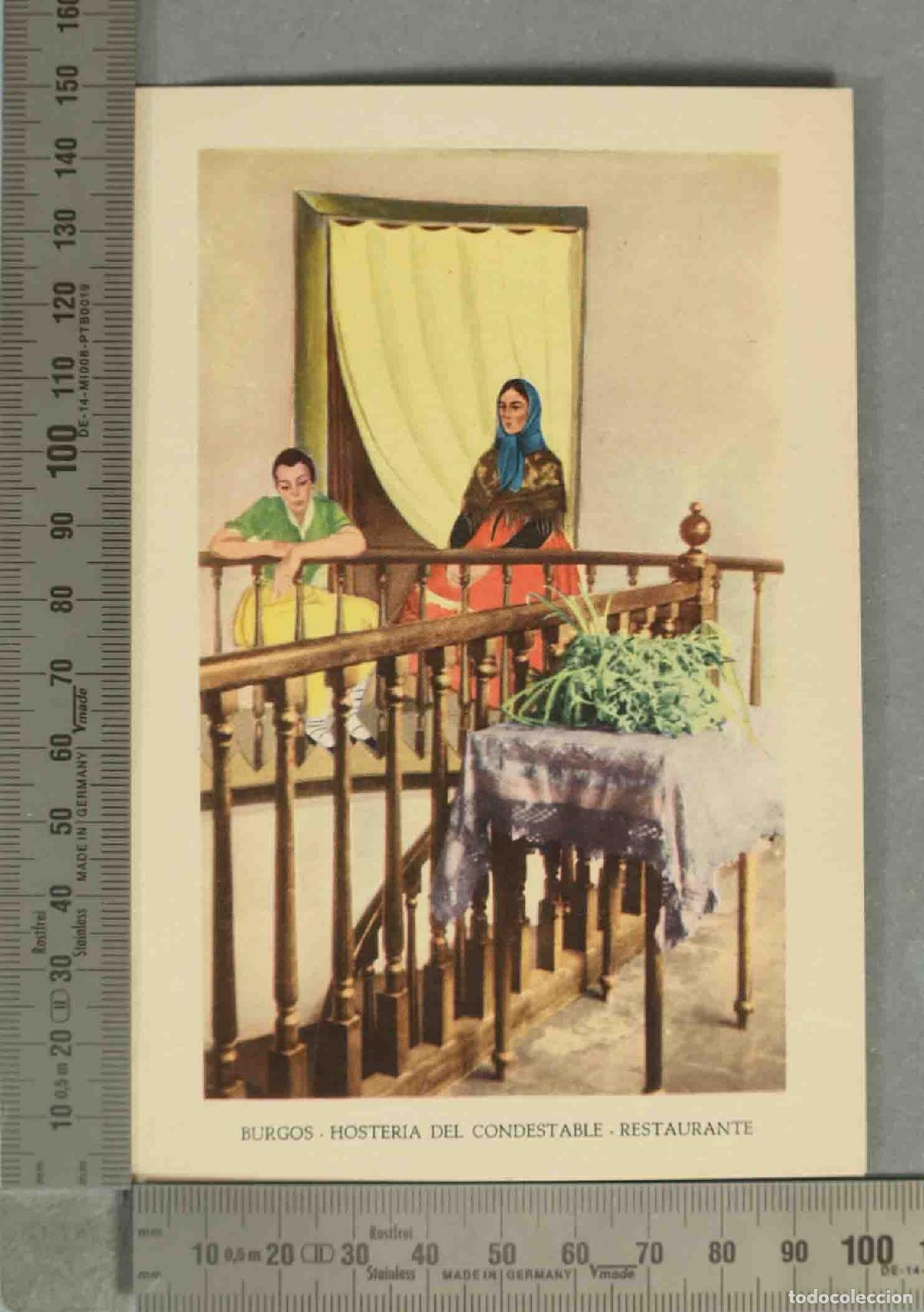 Postales: POSTAL. Burgos - Hosteria del Condestable - Restaurante
