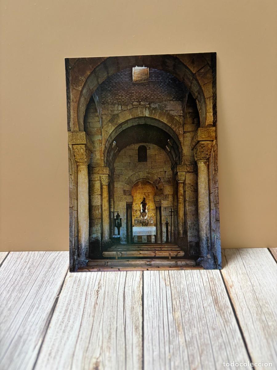 Postales: TARJETA POSTAL. ZAMORA. 2034.- INTERIOR DE SAN PEDRO DE LA NAVE. EDICIONES ARRIBAS