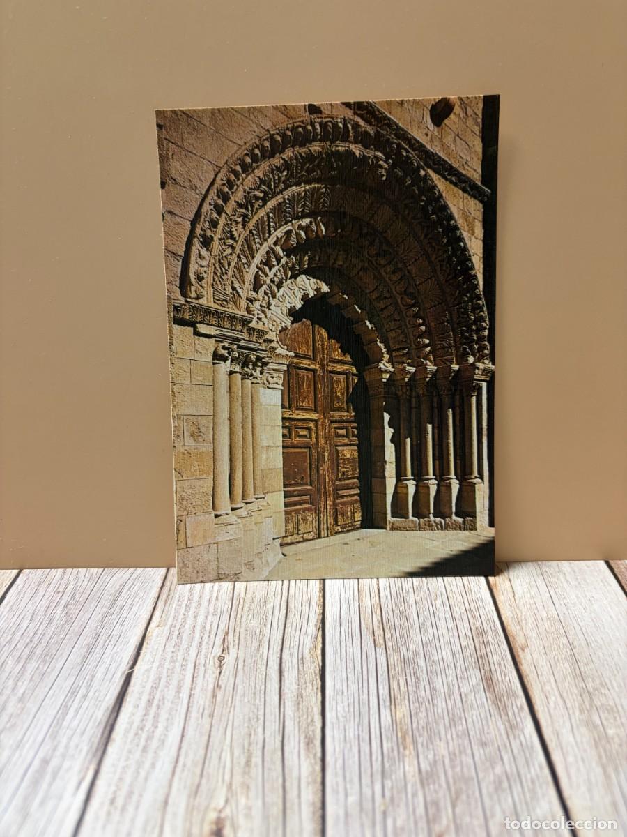 Postales: TARJETA POSTAL. ZAMORA. 2030.- PORTICO DE LA IGLESIA DE LA MAGDALENA. EDICIONES ARRIBAS