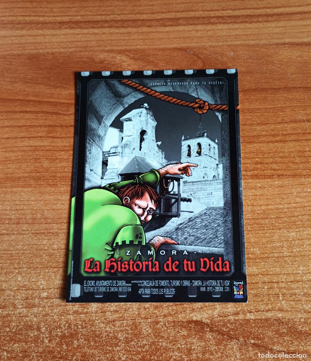 Postales: Postal de la pel&iacute;cula Zamora. La Historia de tu Vida