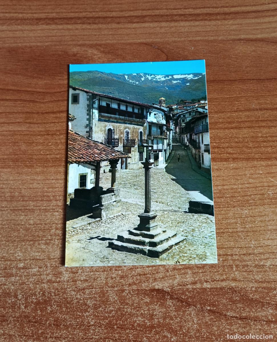 Postales: Postal 16 Candelario (Salamanca)