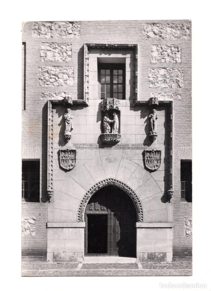 Postales: MEDINA DEL CAMPO.(VALLADOLID).- CASTILLO DE LA MOTA. FACHADA DEL PATIO.