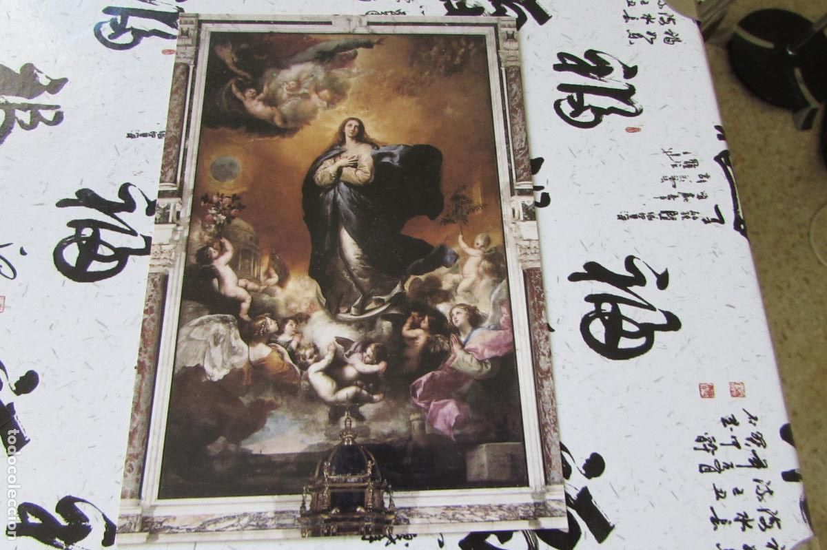 Postales: Postal Salamanca Iglesia de la Pur&iacute;sima La Inmaculada de Jos&eacute; Ribera 1653
