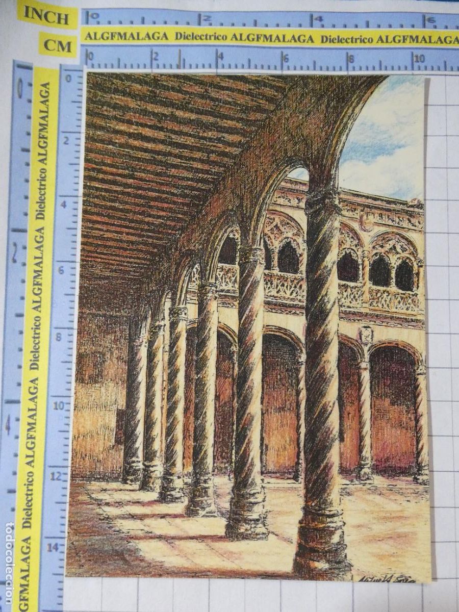 Postales: POSTAL DE VALLADOLID. A&Ntilde;O 1990. DIBUJO PATIO DE SAN GREGORIO 12 MAS. 1418
