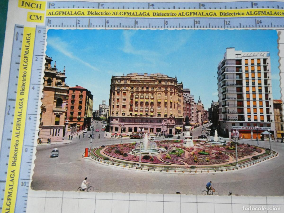 Postales: POSTAL DE VALLADOLID. A&Ntilde;O 1962. PLAZA DE ZORRILLA Y CALLE SANTIAGO 1 GARRABELLA. 1422