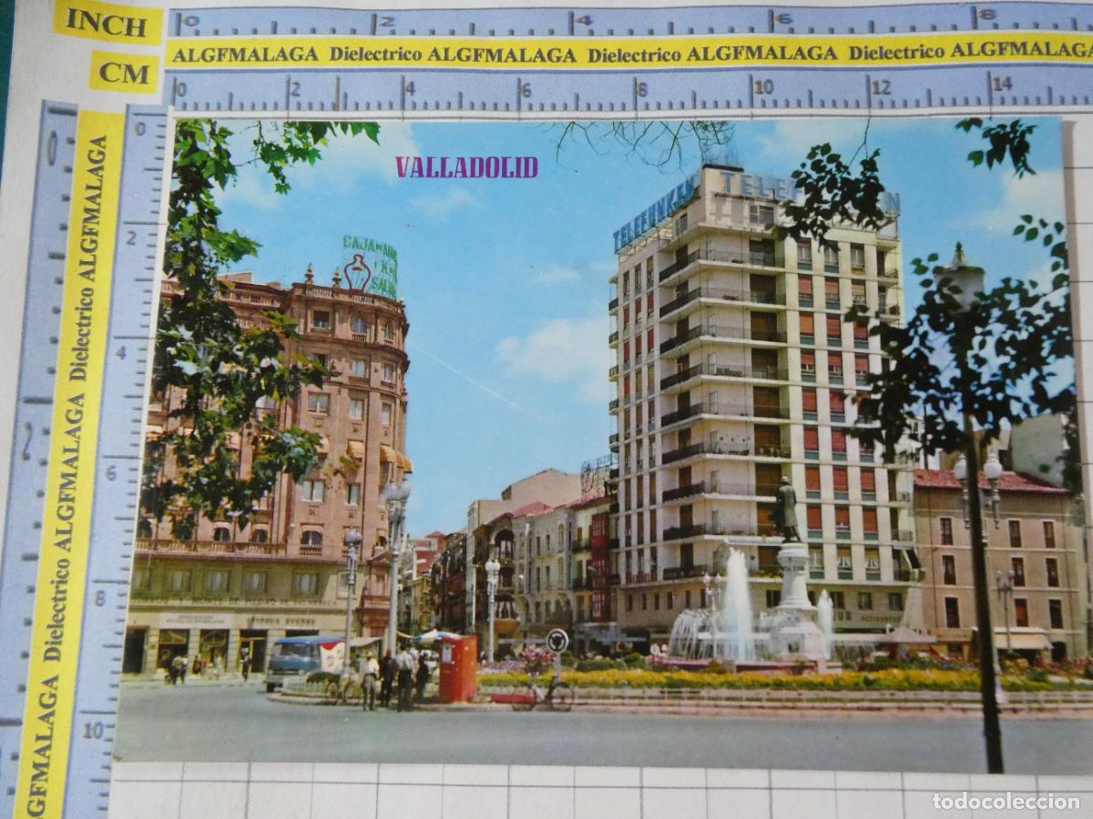 Postales: POSTAL DE VALLADOLID. A&Ntilde;O 1967. PLAZA DE ZORRILLA 417 PARIS. 1425