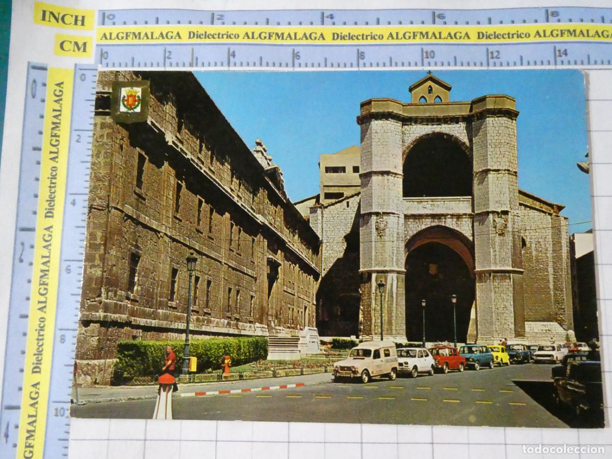 Postales: POSTAL DE VALLADOLID. A&Ntilde;O 1975. SAN BENITO Y FACHADA PATIO HERRERIANO COCHES. 1432