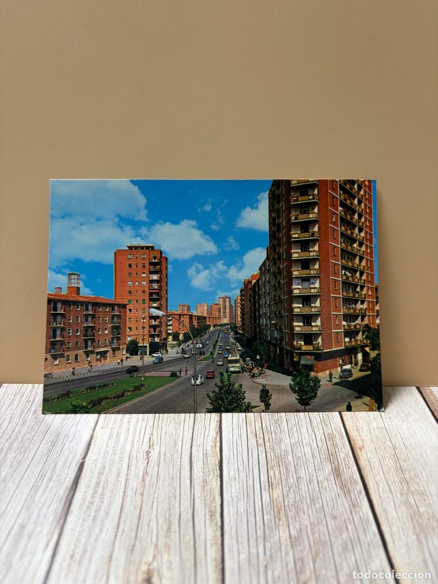 Postales: TARJETA POSTAL. VALLADOLID. 2071.- AVENIDA DEL 4 DE MARZO. EDICIONES ARRIBAS