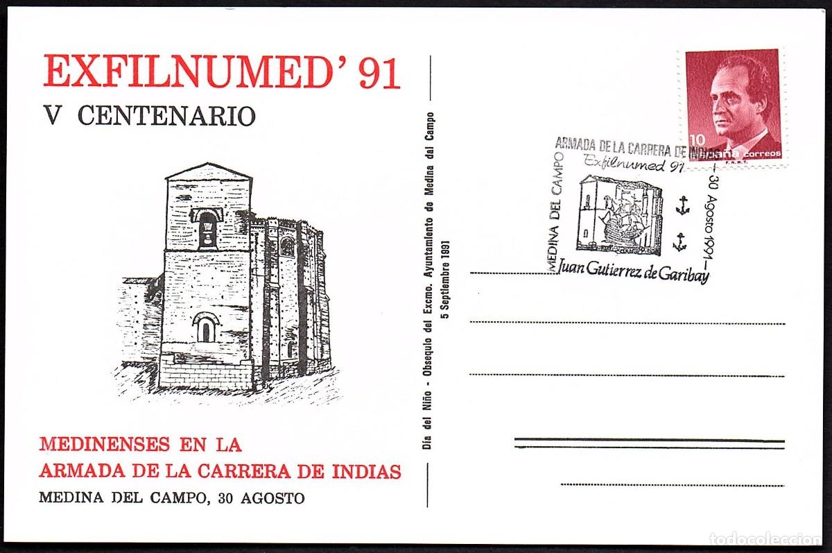 Postales: TARJETA POSTAL EXFILNUMED &acute;91 (1) CON MATASELLOS CONMEMORATIVO.