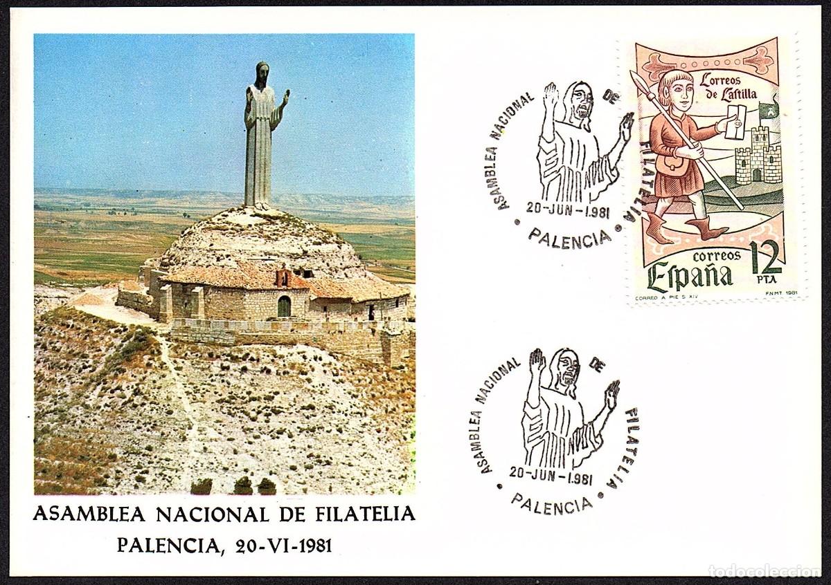 Postales: TARJETA ASAMBLEA NACIONAL DE FILATELIA - PALENCIA 1.981