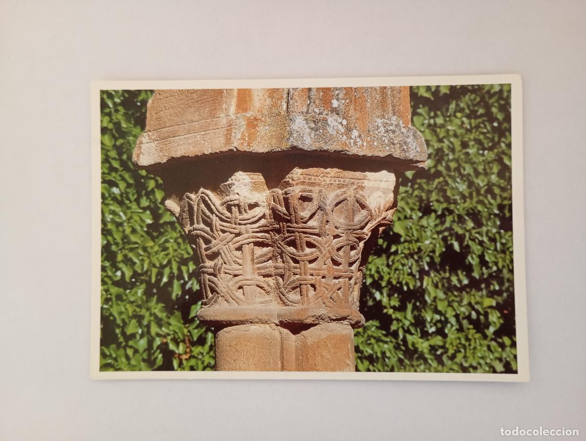 Postales: POSTAL DE SAN JUAN DE DUERO. SORIA. TDKP29L