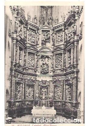 Postales: ANTIGUA POSTAL 12 ASTORGA CATEDRAL ALTAR MAYOR J BUENO