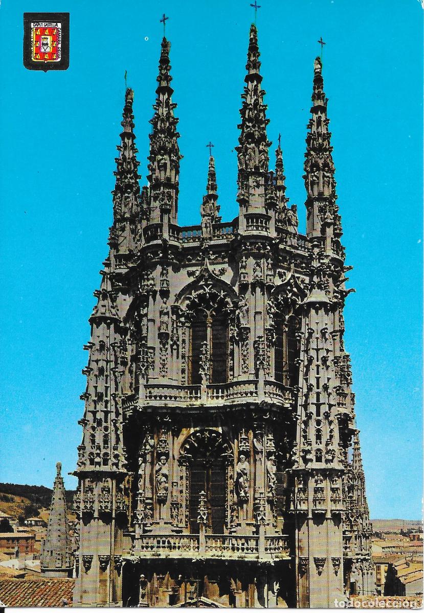 Postales: [POSTAL] El crucero. Catedral. Burgos (sin circular)
