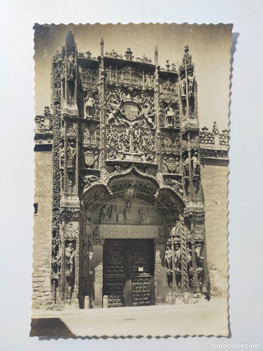 Postales: Tarjeta Postal VALLADOLID: Portada Iglesia San Gregorio - Edic. Darvi - Sin circular.