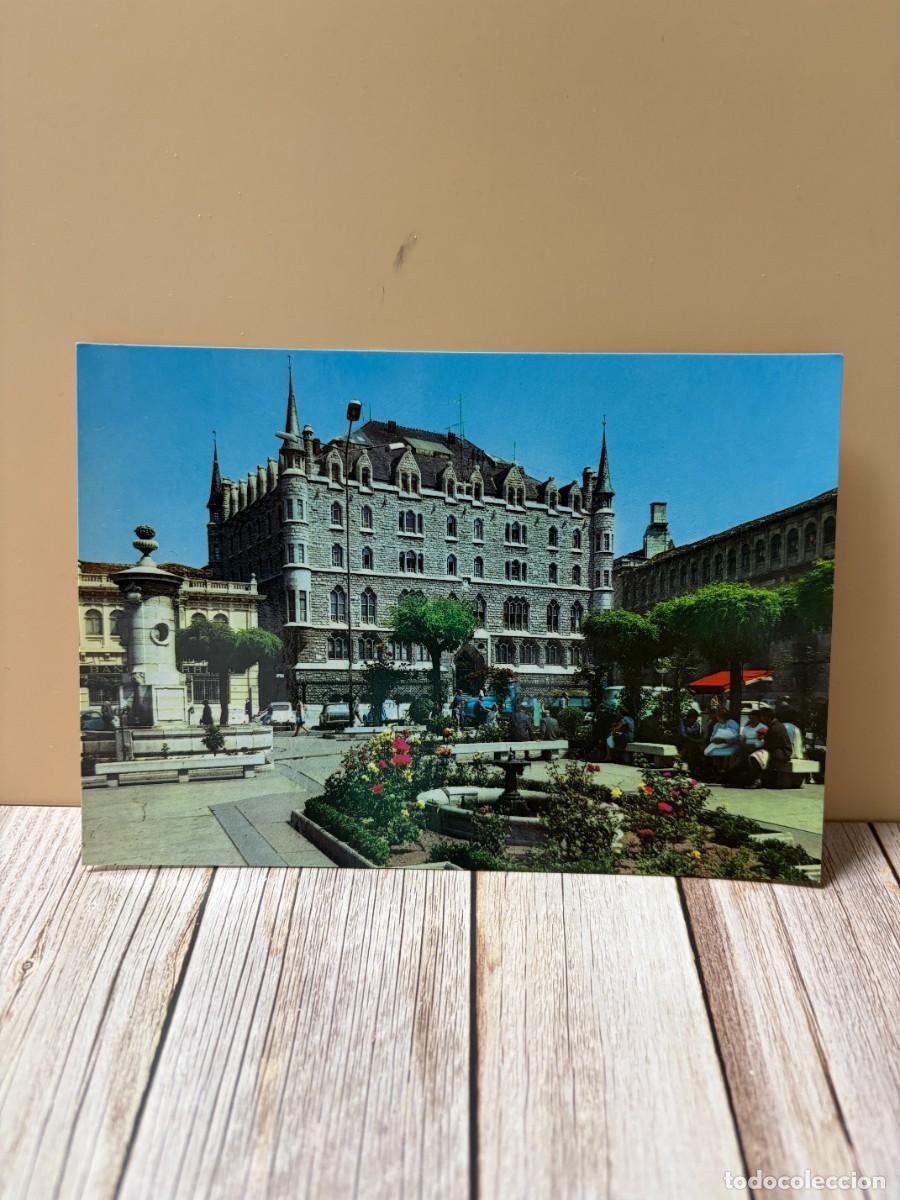 Postales: TARJETA POSTAL. LE&Oacute;N. 2047.- PLAZA DE SAN MARCOS. EDICIONES ARRIBAS
