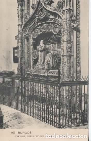 Postales: BURGOS SIN ESCRIBIR CARTUJA