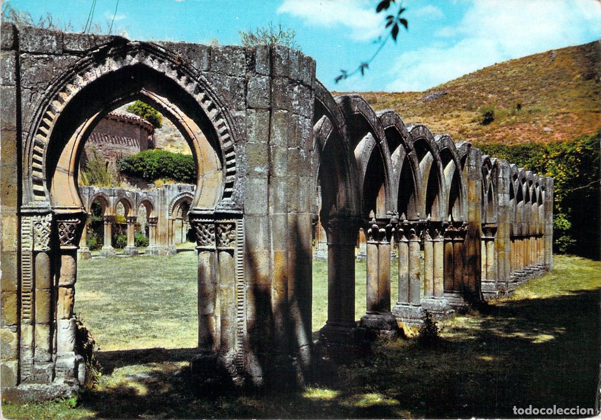 Postales: Postal Arcos del Claustro de San Juan de Duero Soria