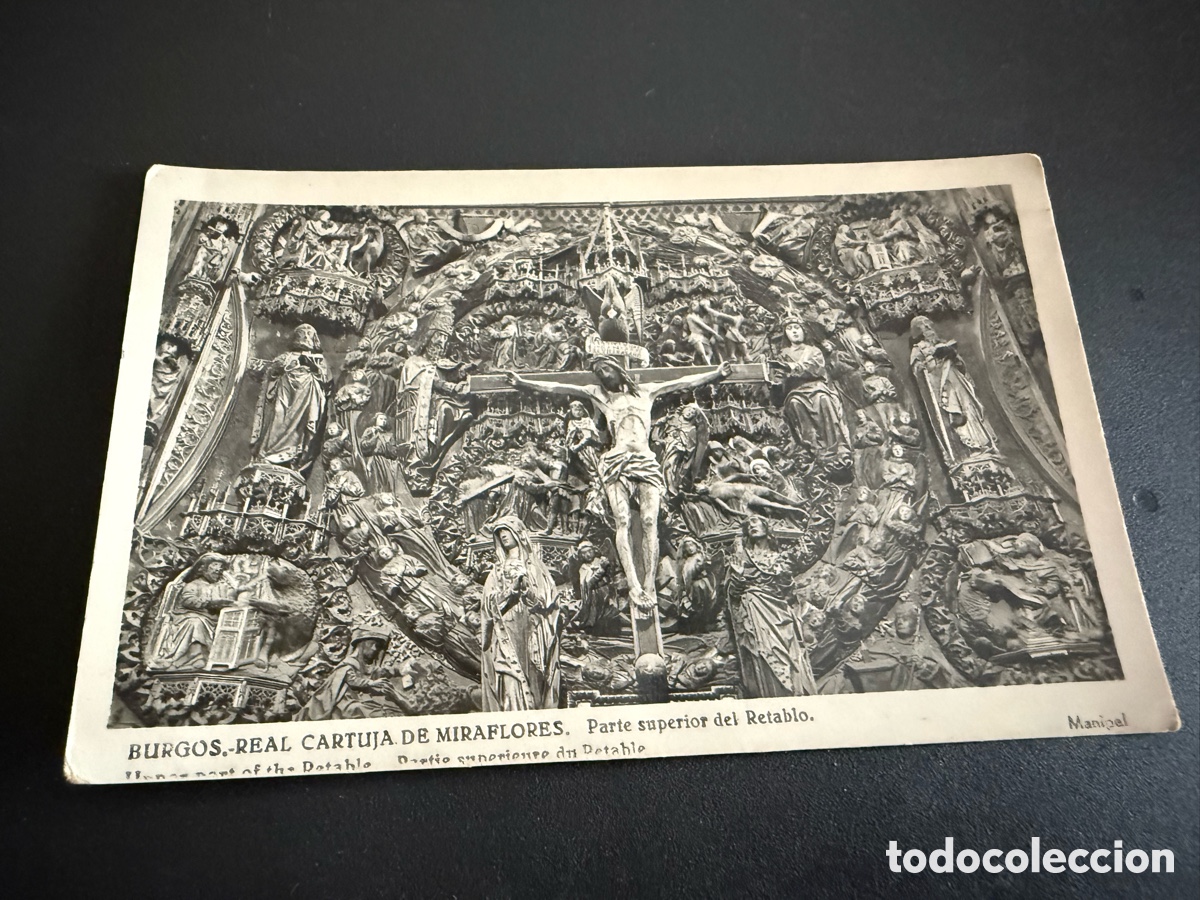 Postales: Postal BURGOS. Real Cartuja de Miraflores. Parte Supudel Retablo