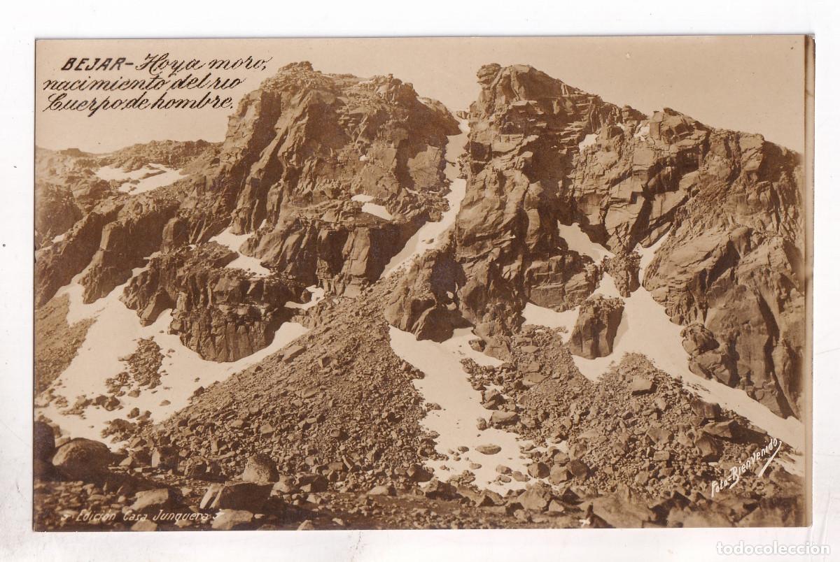 Postales: POSTAL. B&Eacute;JAR. HOYA MORO, NACIMIENTO DEL R&Iacute;O CUERPO DE HOMBRE. SALAMANCA