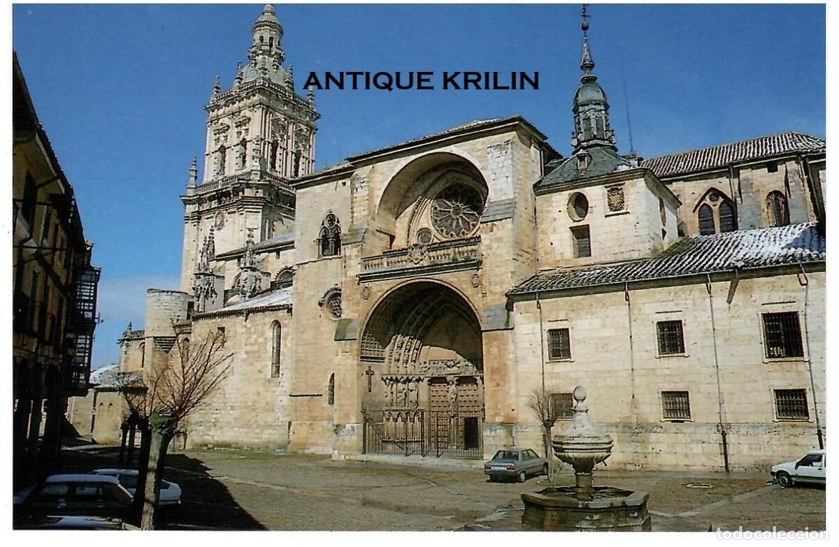 Postcards: EL BURGO DE OSMA / CATEDRAL / FACHADA / FOTO TREBOL / SIN FRANQUEAR