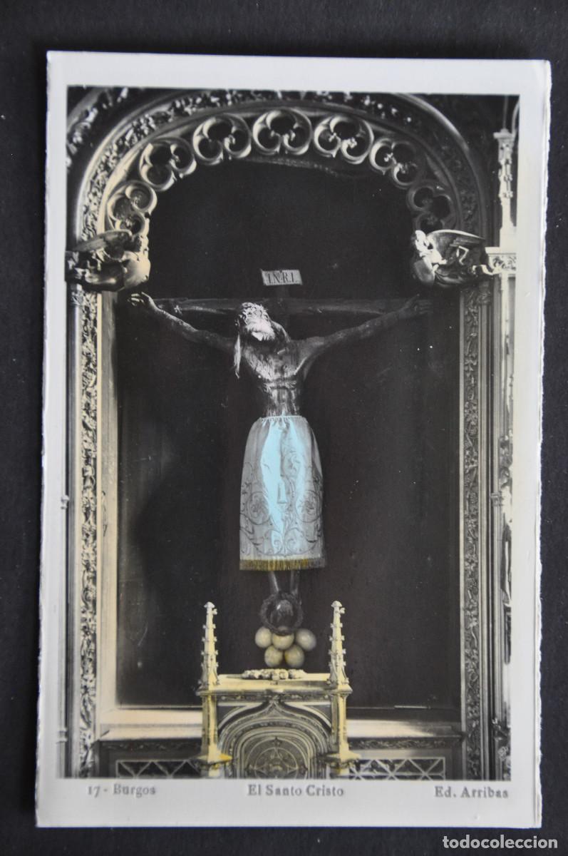 Postales: EL SANTO CRISTO DE BURGOS