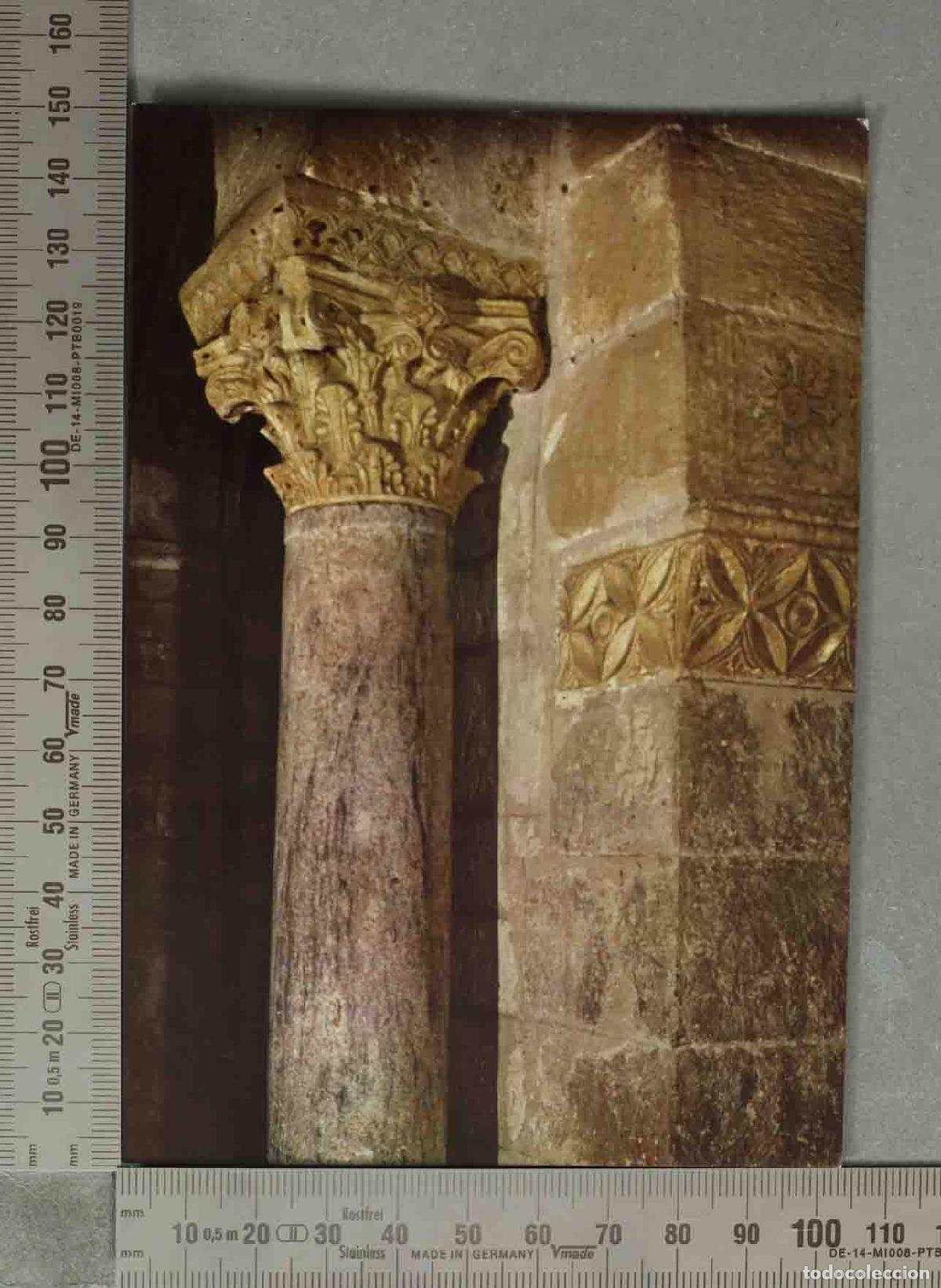 Postales: POSTAL. Palencia - Bas&iacute;lica de San Juan de Ba&ntilde;os - Capitel, columna e imposta de la Capilla Mayor