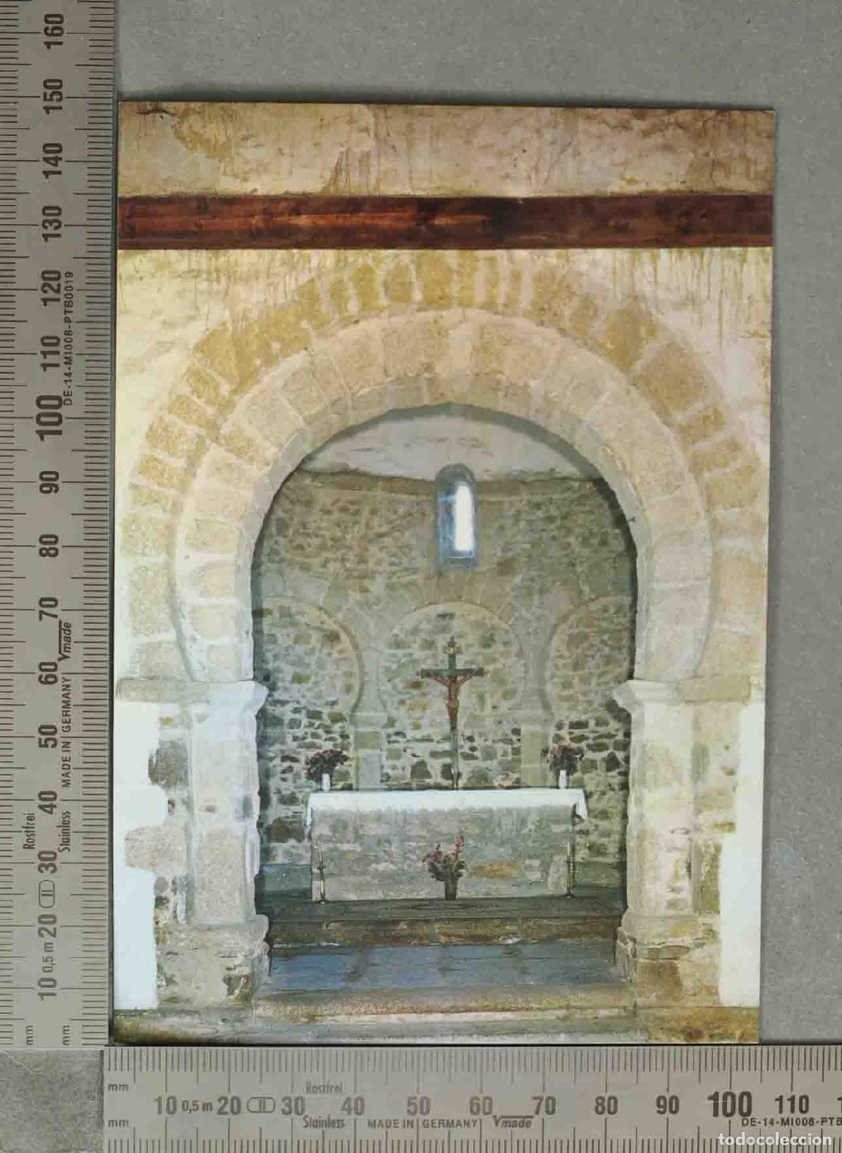Postales: POSTAL. Santo Tom&aacute;s de las Ollas - Ponferrada - Capilla de la Cabecera con el Arco de Herradura
