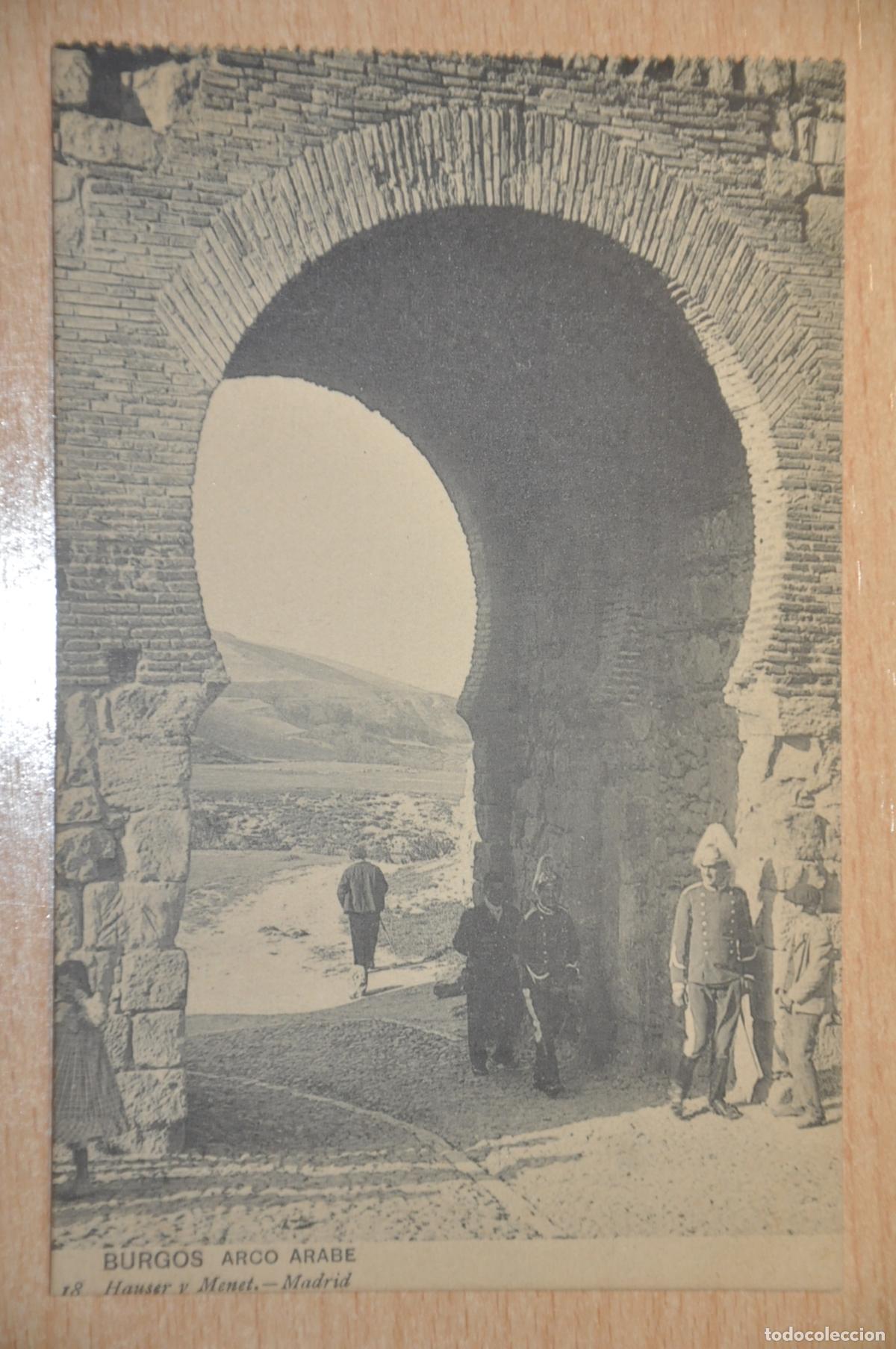 Postales: postal burgos, arco arabe, hauser y menet 18