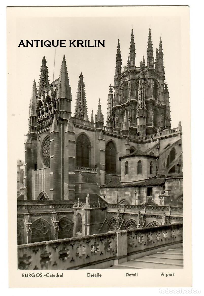 Postales: BURGOS / CATEDRAL / EDICION MANIPEL N&ordm; 142205 / SIN FRANQUEAR