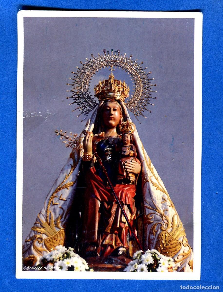 Postales: POSTAL VIRGEN DE SAN LORENZO PATRONA DE VALLADOLID