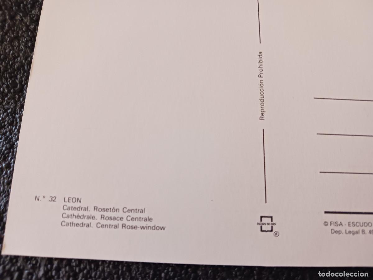 Postales: 32 leon, catedral, roseton central, ed, subirats - Foto 2