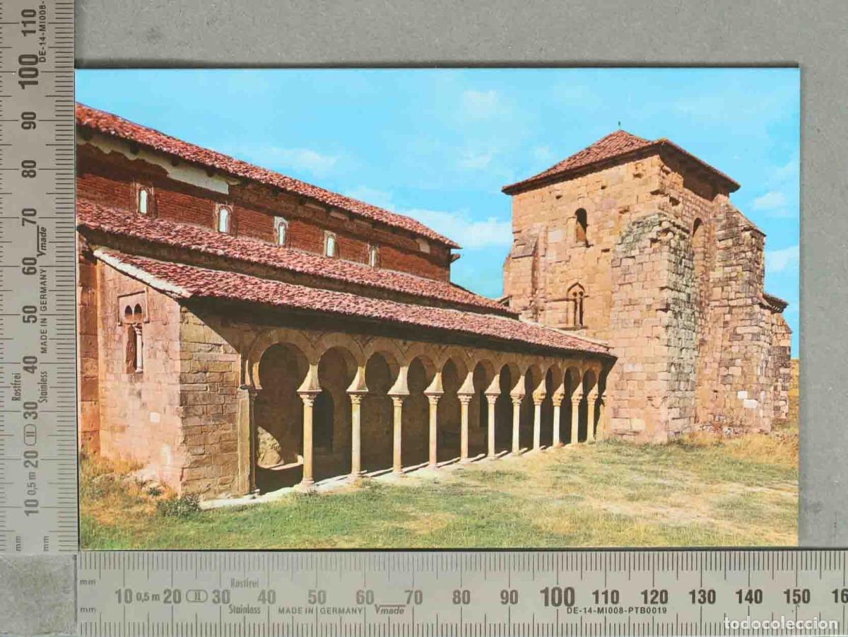 Postales: POSTAL. Monasterio de San Miguel de Escalada - Le&oacute;n
