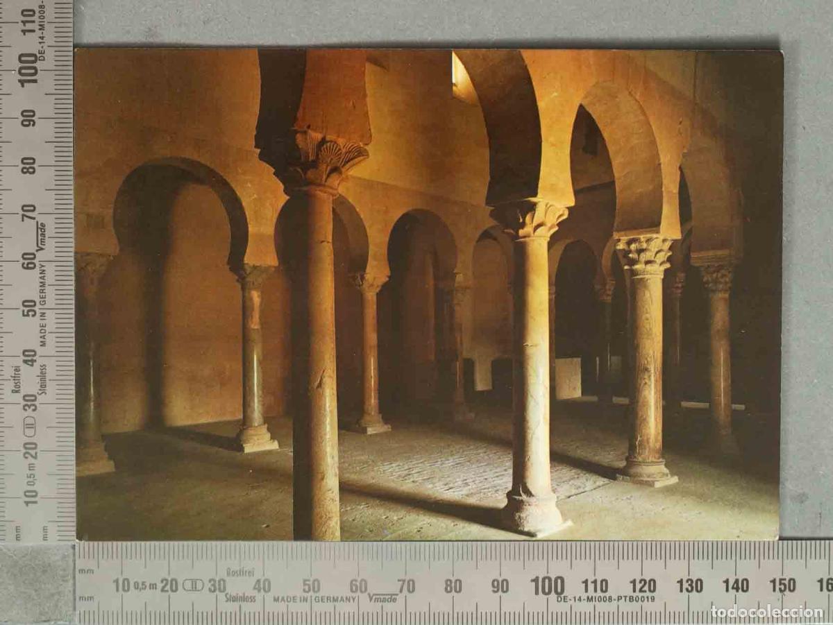 Postales: POSTAL. Iglesia de San Miguel de Escalada - Le&oacute;n