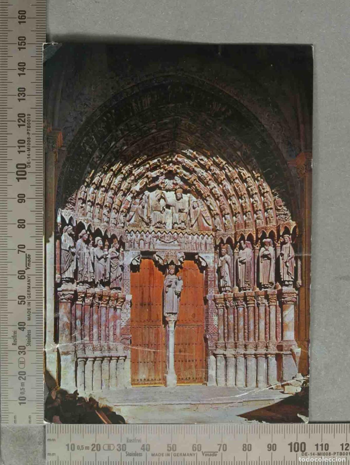 Postales: POSTAL. Toro - Portada Occidental de Santa Mar&iacute;a la Mayor