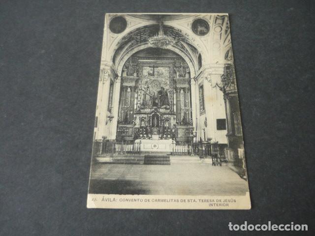 Postais: AVILA CONVENTO DE CARMELITAS DE SANTA TERESA DE JESUS INTERIOR
