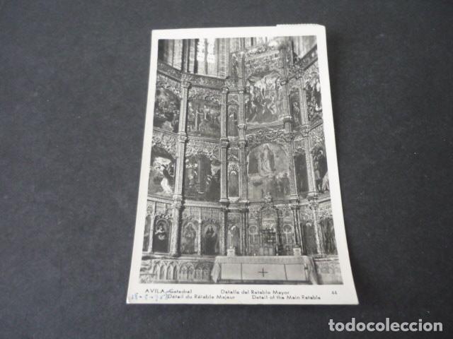 Postales: AVILA CATEDRAL RETABLO MAYOR
