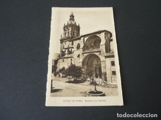 Postales: BURGO DE OSMA SORIA ENTRADA A LA CATEDRAL