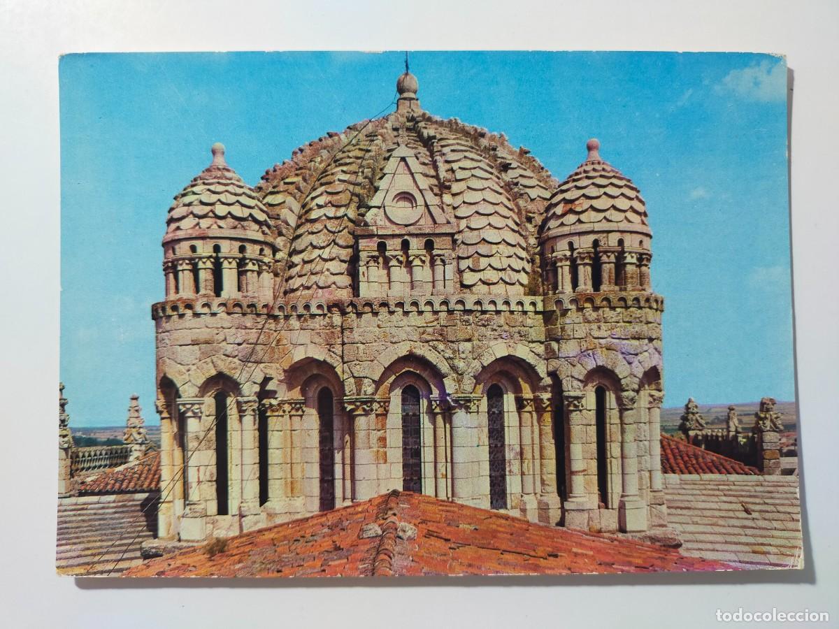Postales: Postal ZAMORA: C&uacute;pula de la Catedral - Edic Arribas.