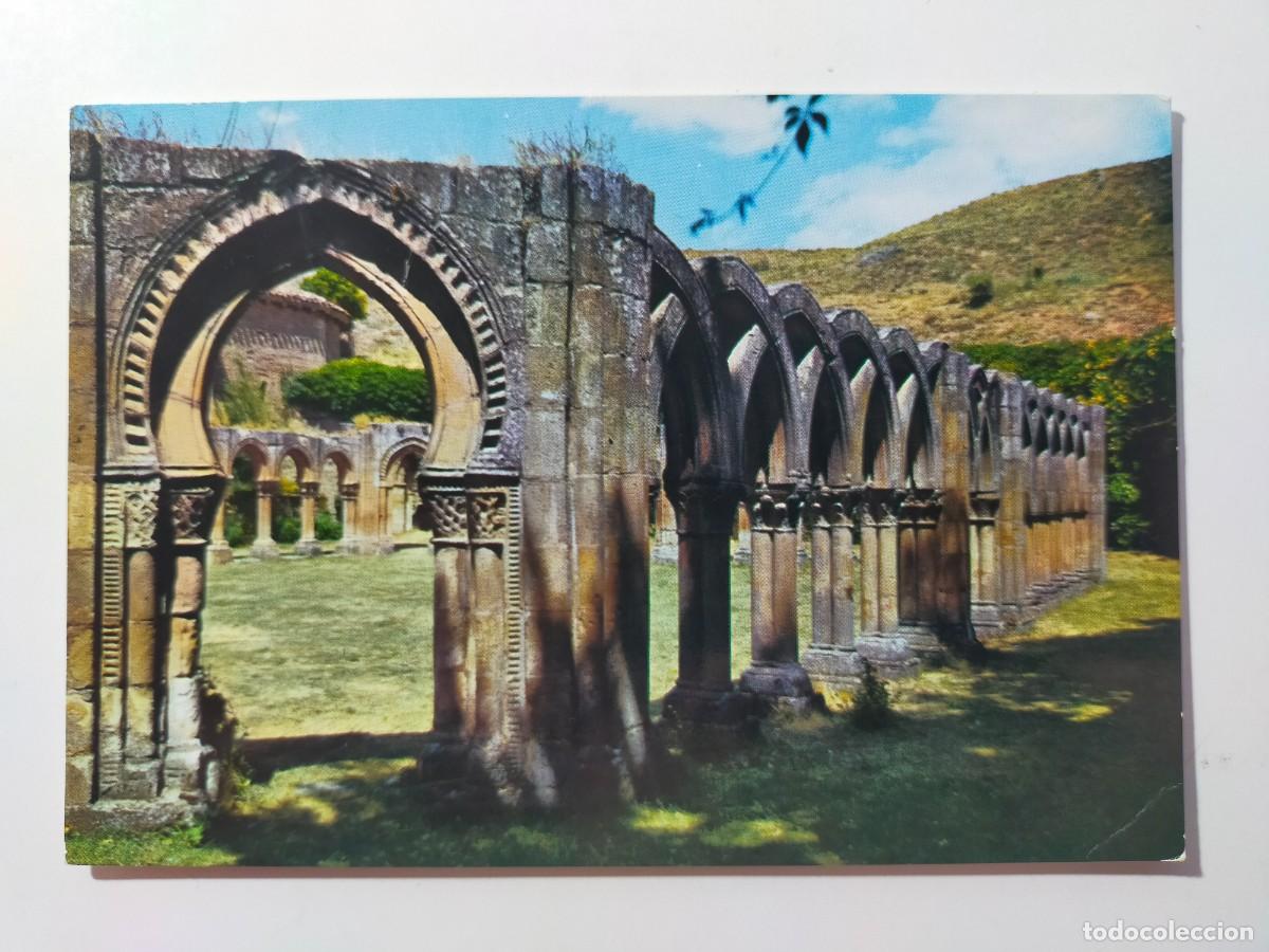 Postales: Postal SORIA: Arcos del claustro de San Juan de Duero - Edic. Garc&iacute;a Garrabella.