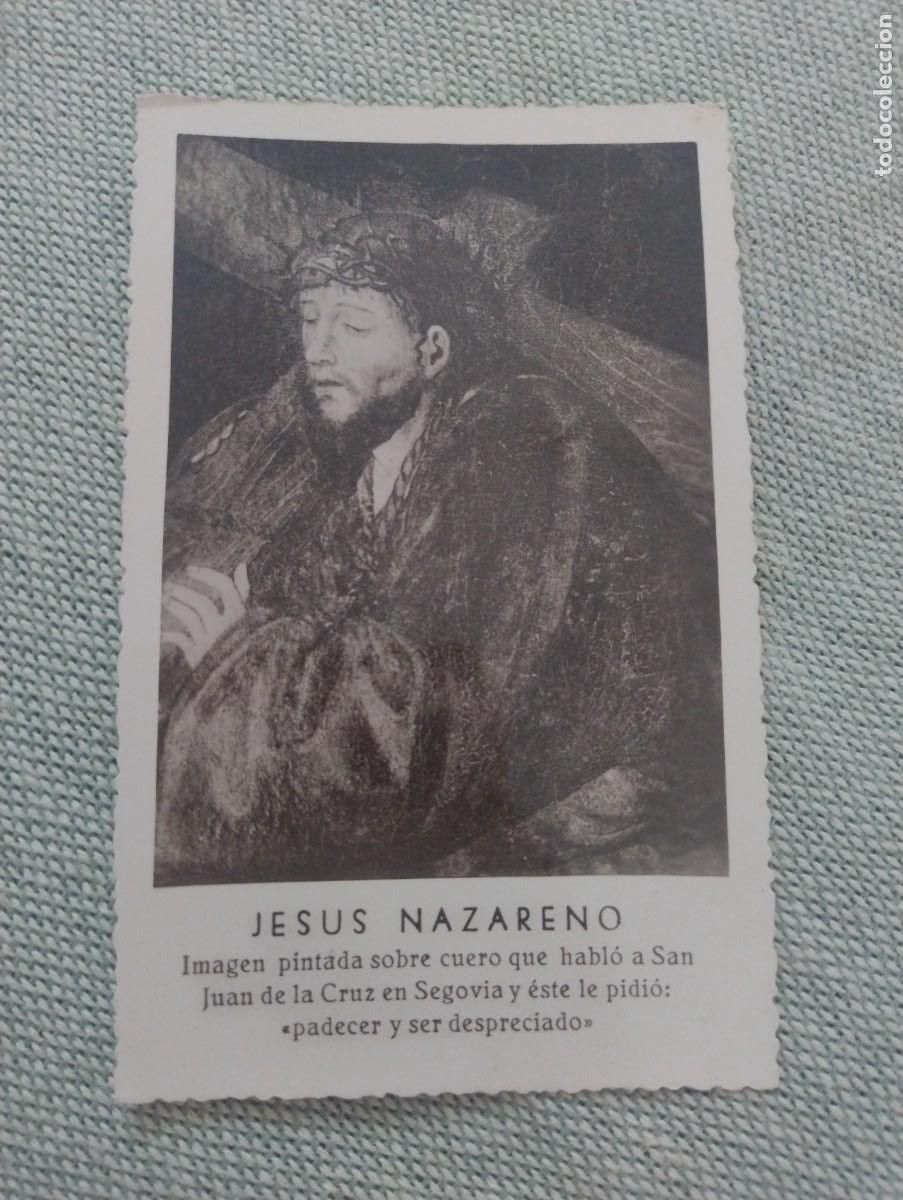 Postales: JESUS NAZARENO. PINTURA CONSERVADA EN SEGOVIA. REVERSO EN BLANCO. SIN CIRCULAR.